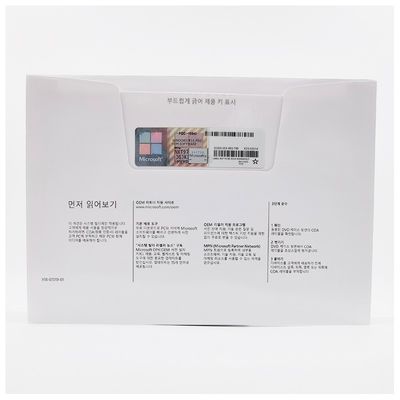 Authentic Windows 11 Pro OEM Korean Language Pack  DVD Drive