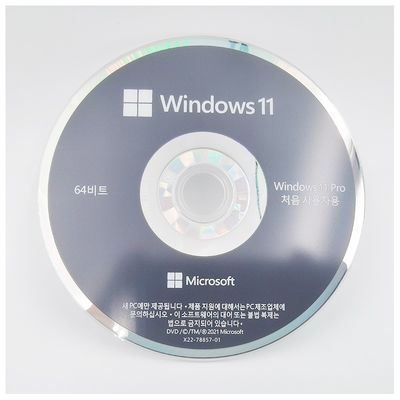 Windows 11 Enterprise Edition, BitLocker & Virtual Desktop 100% Online Activation Globally 