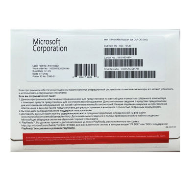 Microsoft Windows 11 Pro OEM Russian Edition Good For Gaming