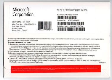 Microsoft Windows 10 Product Key COA Sticker Windows 10 Product Key Code