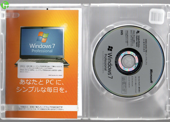 Japanese Version windows 7 pro software / microsoft oem software Pack Full Retail Box