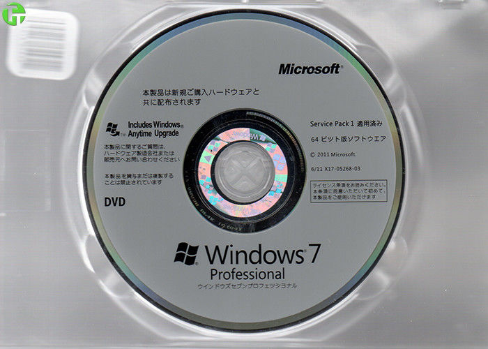 Japanese Language win 7 software Full Package USB Version 32/64 bits Service Pack