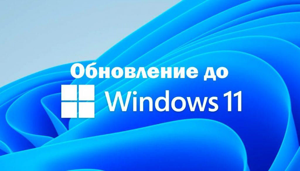 Authentic Windows 11 Pro OEM Russian Version DVD Player for Devices 64 GB or larger storage device