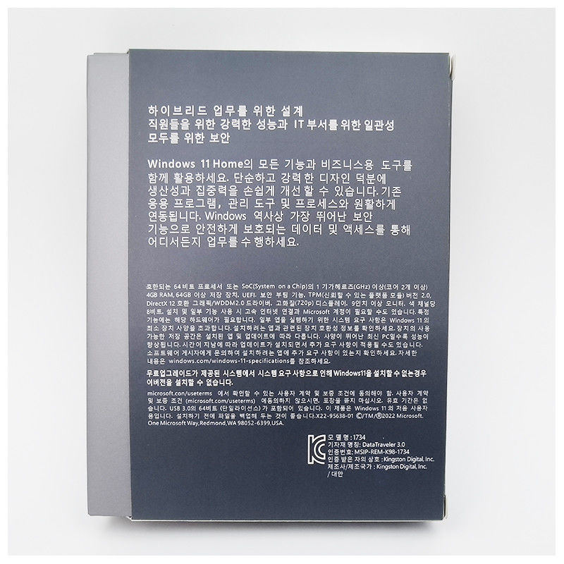 Microsoft Windows 11 Professional Korean USB Key 64-Bit System Builder Lifetime Digital License