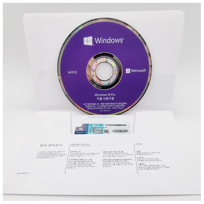 Genuine Win 10 Pro OEM Software - 64Bit DVD With English/French/Spanish Activation Key 2